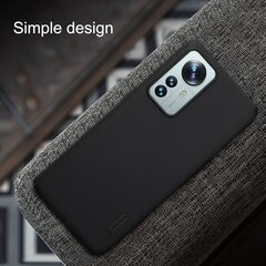 Nillkin Super Frosted Back Cover for Xiaomi 12 Pro Peacock Blue цена и информация | Чехлы для телефонов | kaup24.ee