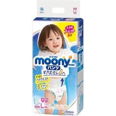 Jaapani püksmähkmed Moony L 9-14 kg, tüdrukute 44 tk hind ja info | Mähkmed | kaup24.ee
