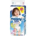 Jaapani püksmähkmed Moony L 9-14 kg, tüdrukute 44 tk