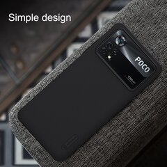 Чехол Nillkin Super Frosted Back для Poco X4 Pro 5G, чёрный  цена и информация | Чехлы для телефонов | kaup24.ee