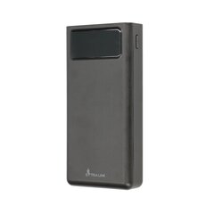 Extralink EPB-112 akupank 30000 mAh / 4 x USB must цена и информация | Зарядные устройства Power bank | kaup24.ee