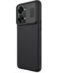 Nillkin CamShield Hard Case для OnePlus Nord 2T 5G Black цена и информация | Чехлы для телефонов | kaup24.ee