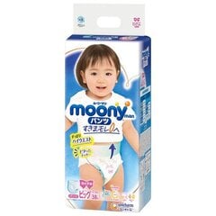 Японские подгузники для девочек Moony XL 12-22 кг цена и информация | Пеленки | kaup24.ee