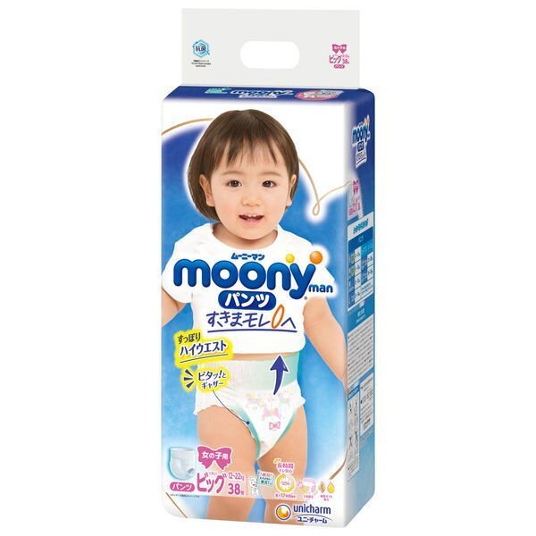 Jaapani mähkmed Moony XL 12-17 kg, tüdrukud, 38 tk цена и информация | Mähkmed | kaup24.ee