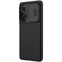 Nillkin CamShield Hard Case for Huawei Nova 9 SE Black hind ja info | Telefoni kaaned, ümbrised | kaup24.ee