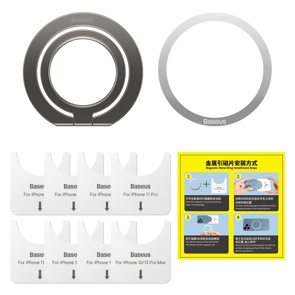 Baseus Halo magnetic ring holder phone stand gray (SUCH000013) hind ja info | Mobiiltelefonide hoidjad | kaup24.ee