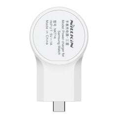 Nillkin Power Charger for Samsung Watch White цена и информация | Адаптеры и USB-hub | kaup24.ee