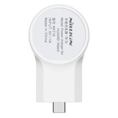 Nillkin Power Charger for Huawei Watch White цена и информация | Адаптеры и USB-hub | kaup24.ee