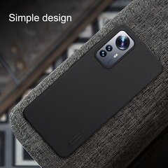 Nillkin Super Frosted Back Cover for Xiaomi 12 Lite 5G Black hind ja info | Telefoni kaaned, ümbrised | kaup24.ee