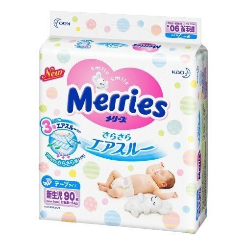 Jaapani mähkmed Merries NB 0-5 kg цена и информация | Mähkmed | kaup24.ee