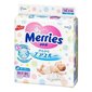 Jaapani mähkmed Merries NB 0-5 kg цена и информация | Mähkmed | kaup24.ee