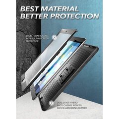 Supcase UNICORN BEETLE PRO IPAD 10.2 2019/2020/2021 BLACK цена и информация | Чехлы для планшетов и электронных книг | kaup24.ee