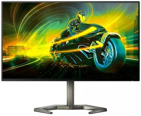 Philips 27" Quad HD-mängumonitor 27M1F5500P/00 hind ja info | Monitorid | kaup24.ee