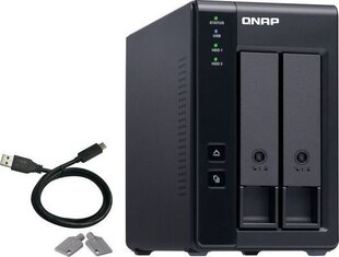 Qnap TR-002 цена и информация | Аксессуары для компонентов | kaup24.ee