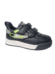 Детские туфли цена и информация | Детская спортивная обувь | kaup24.ee