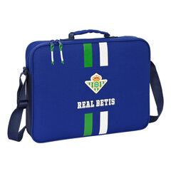 Kooli ranits Real Betis Balompié Sinine (38 x 28 x 6 cm) цена и информация | Школьные рюкзаки, спортивные сумки | kaup24.ee