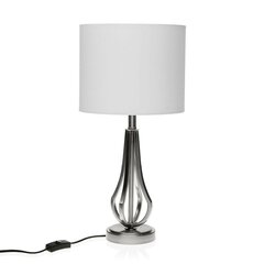 Настольная лампа Versa Illinois Satin (25 x 51 x 25 см) цена и информация | Настольная лампа | kaup24.ee