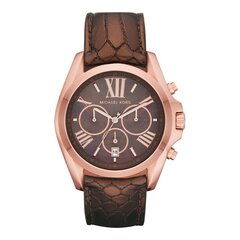 Женские часы Michael Kors MK5551 (Ø 43 mm) цена и информация | Женские часы | kaup24.ee