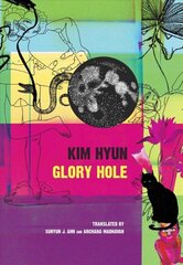 Glory Hole цена и информация | Поэзия | kaup24.ee