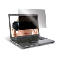 Targus Privaatsusekraan 14 W (16:9) tahvelarvuti, sülearvuti, LCD цена и информация | Охлаждающие подставки и другие принадлежности | kaup24.ee