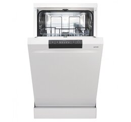 Gorenje GS520E15W цена и информация | Посудомоечные машины | kaup24.ee