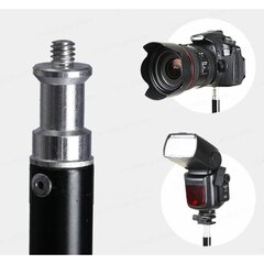 Formax E27 hind ja info | Lisatarvikud fotoaparaatidele | kaup24.ee