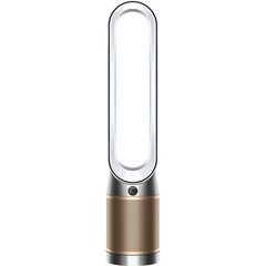 DYSON TP09 PURE cool ventilaator, õhupuhastaja hind ja info | Õhupuhastajad | kaup24.ee