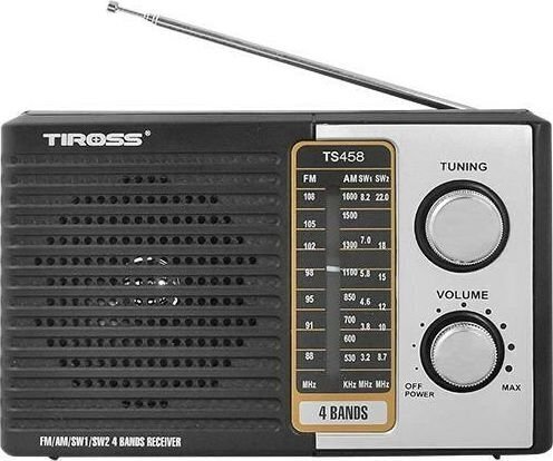 Tiross TS-458 цена и информация | Raadiod ja äratuskellad | kaup24.ee