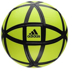 Футбольный мяч Adidas Glider BQ1375, размер 5 (4540798) 7844 цена и информация | Футбольные мячи | kaup24.ee