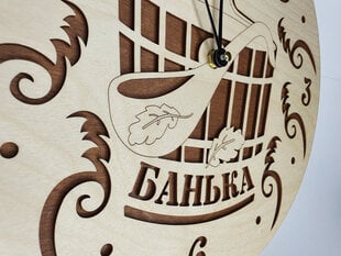Seinakell vannituppa kirjaga “Банька”, puidust hind ja info | Originaalsed kellad | kaup24.ee