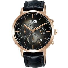 Meeste Kell Pulsar PT3992X1 (Ø 42 mm) цена и информация | Мужские часы | kaup24.ee