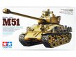 Tamiya - Israeli Tank M51, 1/35, 35323 цена и информация | Klotsid ja konstruktorid | kaup24.ee