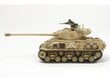 Tamiya - Israeli Tank M51, 1/35, 35323 цена и информация | Klotsid ja konstruktorid | kaup24.ee