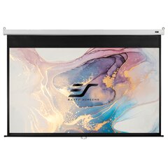 Elite Screens Manual SRM Pro Series M84HSR-PRO Diagonal 84 ", 16:9, Viewable screen width (W) 185 cm, White hind ja info | Projektori ekraanid | kaup24.ee