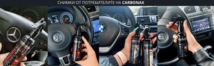 Auto õhuvärskendaja "Attraction" Carbonax® hind ja info | Autolõhnastajad | kaup24.ee