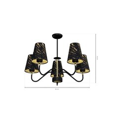 Подвесной светильник Milagro HERMES Black/Gold 5xE27 цена и информация | Потолочный светильник, 38 x 38 x 24 см | kaup24.ee