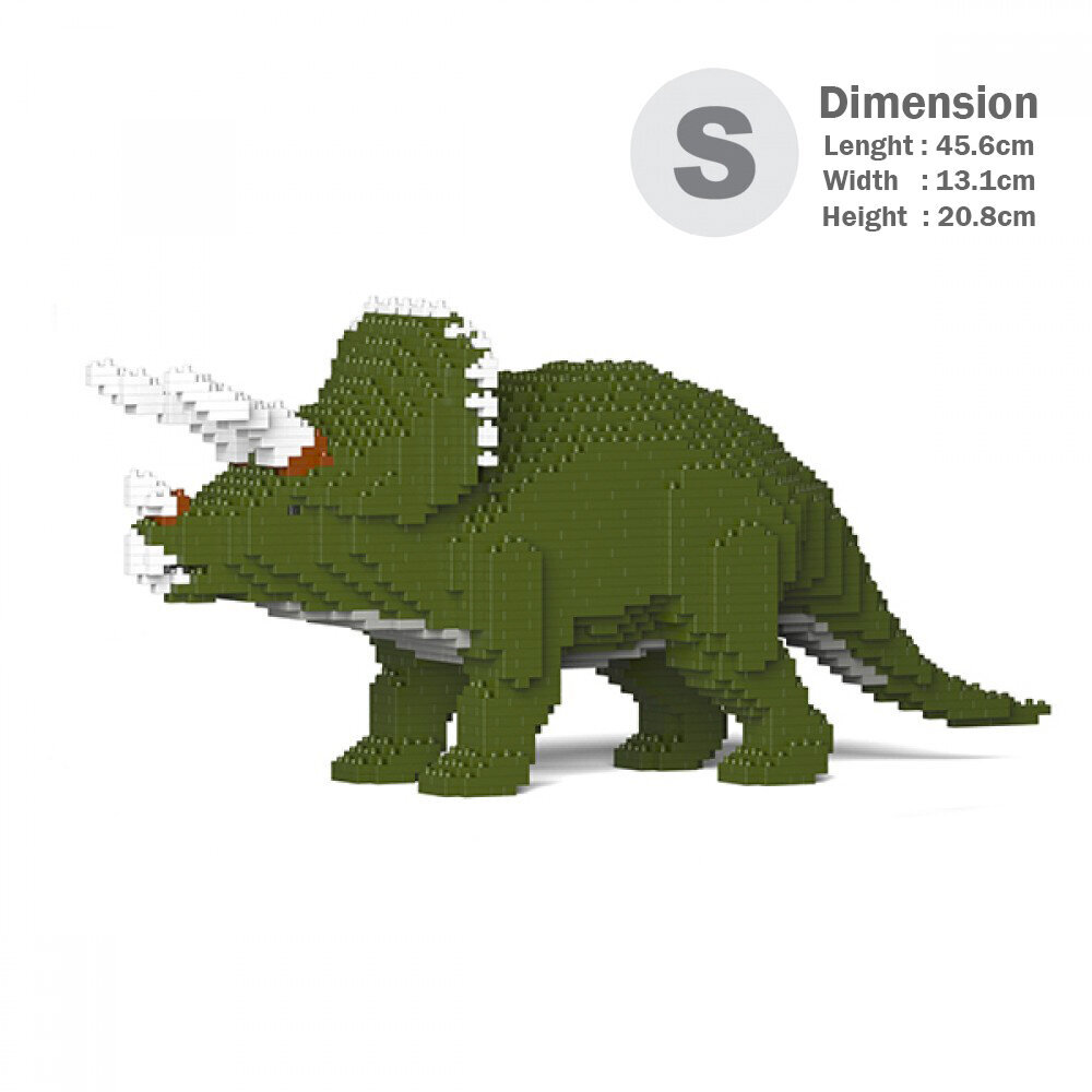 Konstruktor Jekca ST19DN01-M01, Triceratops, 1690 tk цена и информация | Klotsid ja konstruktorid | kaup24.ee