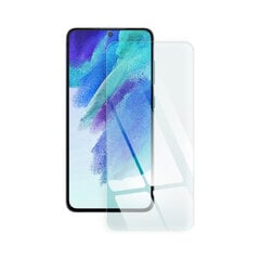 Закаленное стекло Blue Star 9H для Samsung Galaxy S21 FE (6,4″) цена и информация | Защитные пленки для телефонов | kaup24.ee