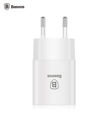 Baseus Fast Charge Premium Travel Charger USB 2.1A White hind ja info | Mobiiltelefonide laadijad | kaup24.ee