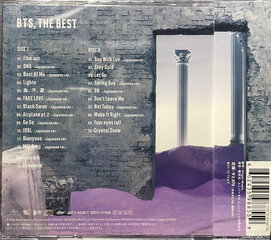 BTS - The Best, 2CD, Digital Audio Compact Disc цена и информация | Виниловые пластинки, CD, DVD | kaup24.ee
