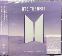 BTS - The Best, 2CD, Digital Audio Compact Disc цена и информация | Виниловые пластинки, CD, DVD | kaup24.ee