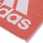Rätik Adidas Towel S Pink HE5008 hind ja info | Rätikud, saunalinad | kaup24.ee