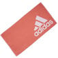 Rätik Adidas Towel S Pink HE5008 цена и информация | Rätikud, saunalinad | kaup24.ee