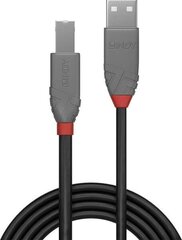 CABLE USB2 A-B 7.5M/ANTHRA 36676 LINDY цена и информация | Кабели для телефонов | kaup24.ee