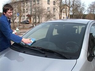 Нано покрытие-антидождь для автостекла Car. Glass, комплект 200мл + 2 микрофибровые салфетки цена и информация | Автохимия | kaup24.ee