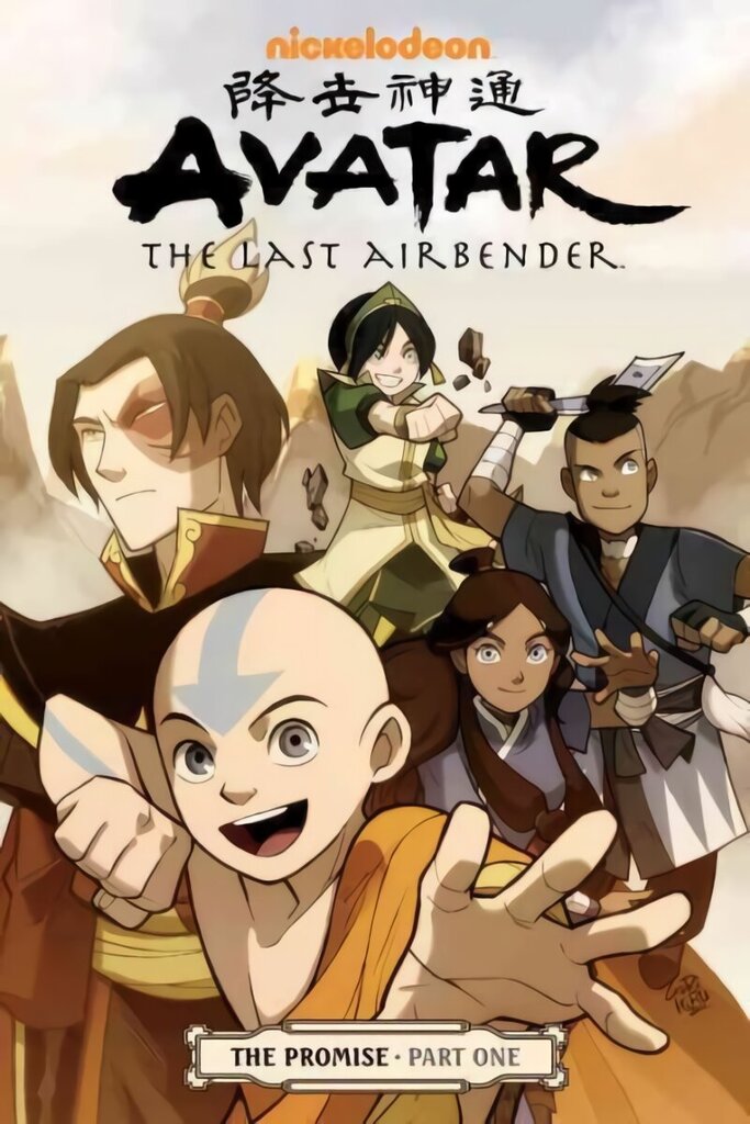 Avatar: The Last Airbender# The Promise Part 1, Part 1, Avatar: The Last Airbender# The Promise Part 1 Promise hind ja info | Fantaasia, müstika | kaup24.ee