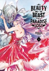 Beauty and the Beast of Paradise Lost 4 цена и информация | Фантастика, фэнтези | kaup24.ee
