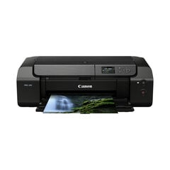 Multifunktsionaalne printer Canon Pixma PRO-200 цена и информация | Принтеры | kaup24.ee