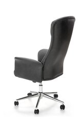Офисный стул Halmar Argento, черный цена и информация | Офисные кресла | kaup24.ee