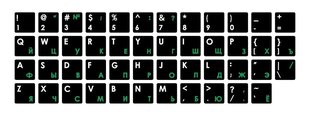 Mocco Keyboard Sticks ENG / RU With Laminated Waterproof Level Black / Green hind ja info | Mocco Arvutid ja IT- tehnika | kaup24.ee